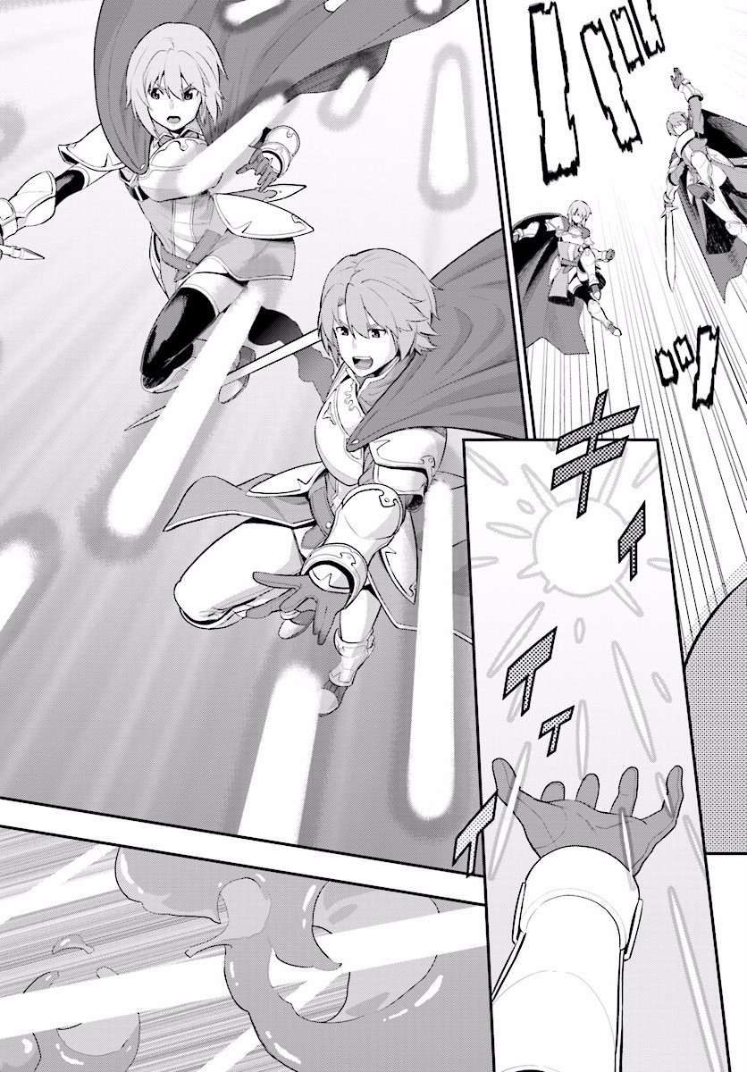 Konjiki no Moji Tsukai - Yuusha Yonin ni Makikomareta Unique Cheat Chap 19 - Next Chap 20