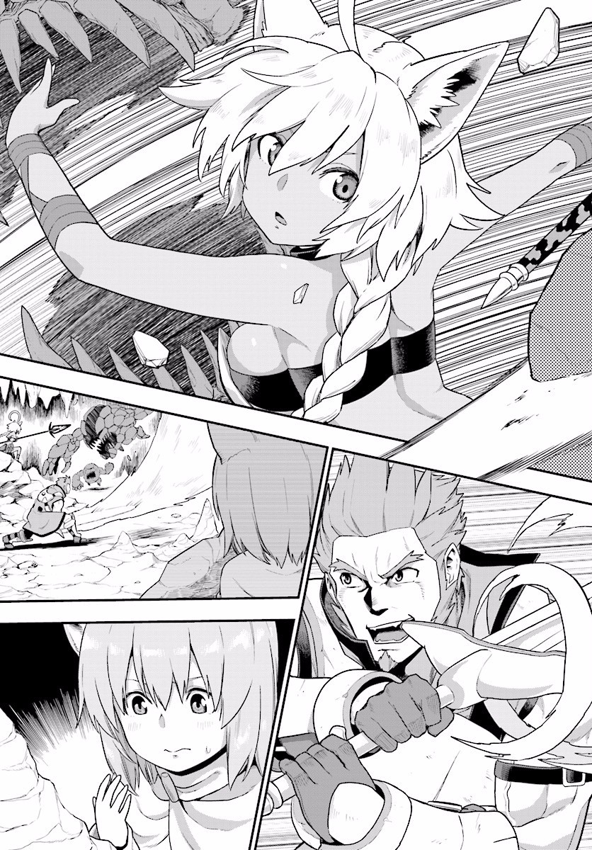 Konjiki no Moji Tsukai - Yuusha Yonin ni Makikomareta Unique Cheat Chap 27 - Next Chap 28