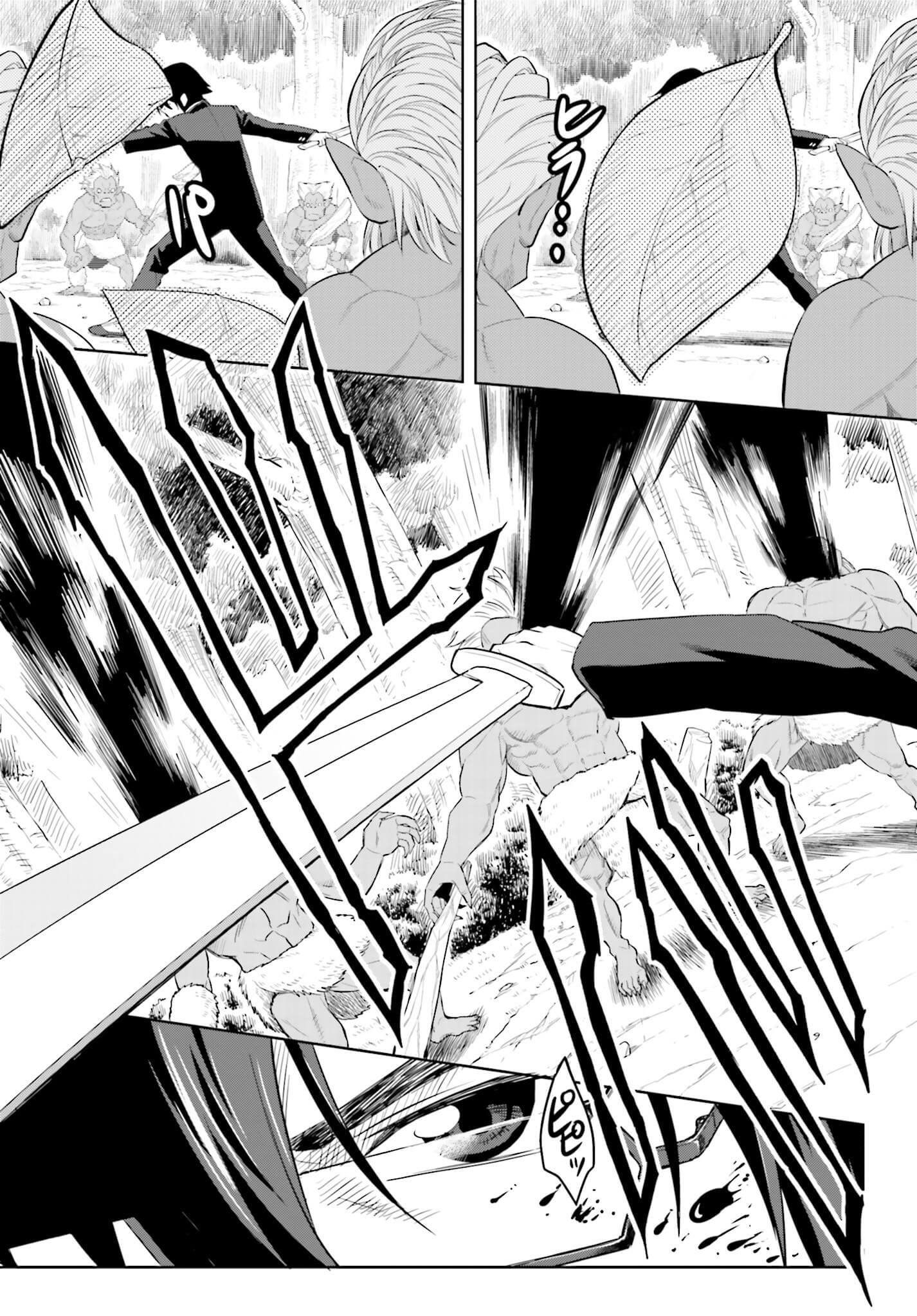 Konjiki no Moji Tsukai - Yuusha Yonin ni Makikomareta Unique Cheat Chap 3 - Next Chap 4