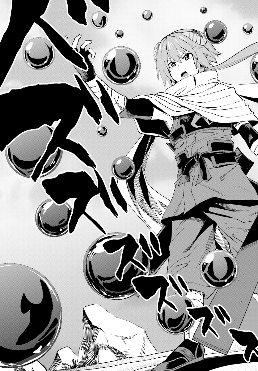 Konjiki no Moji Tsukai - Yuusha Yonin ni Makikomareta Unique Cheat Chap 45 - Next Chap 46