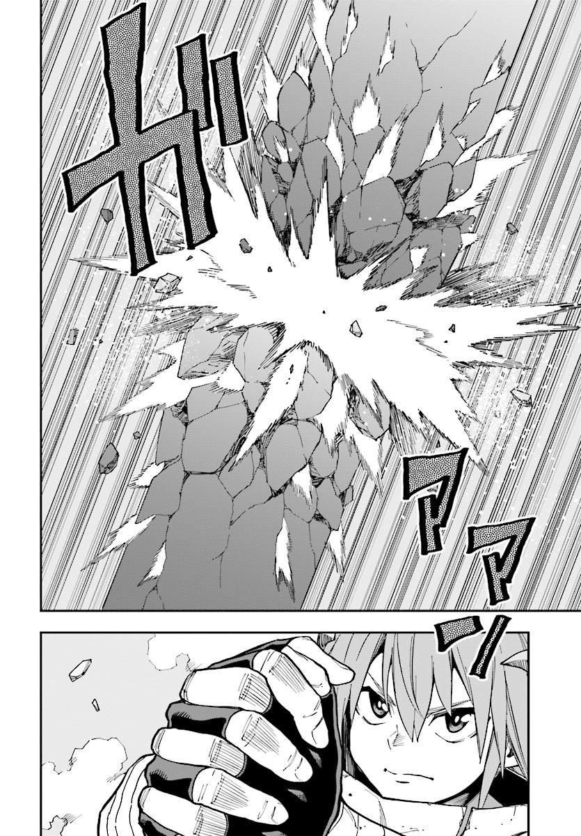 Konjiki no Moji Tsukai - Yuusha Yonin ni Makikomareta Unique Cheat Chap 46 - Next Chap 47