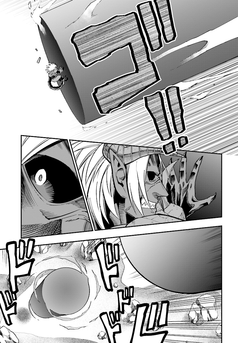 Konjiki no Moji Tsukai - Yuusha Yonin ni Makikomareta Unique Cheat Chap 46 - Next Chap 47