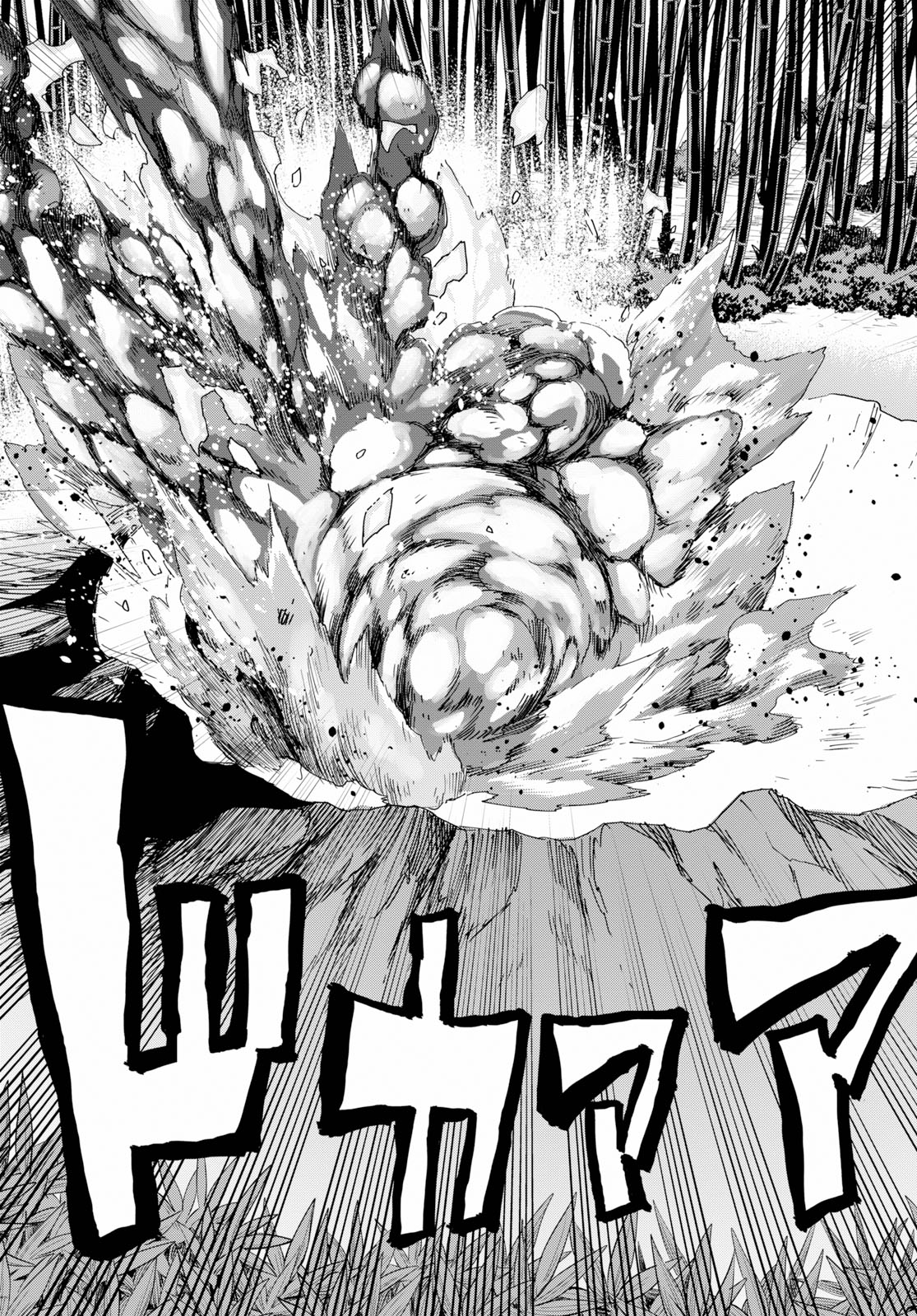 Konjiki no Moji Tsukai - Yuusha Yonin ni Makikomareta Unique Cheat Chap 55 - Next Chap 56