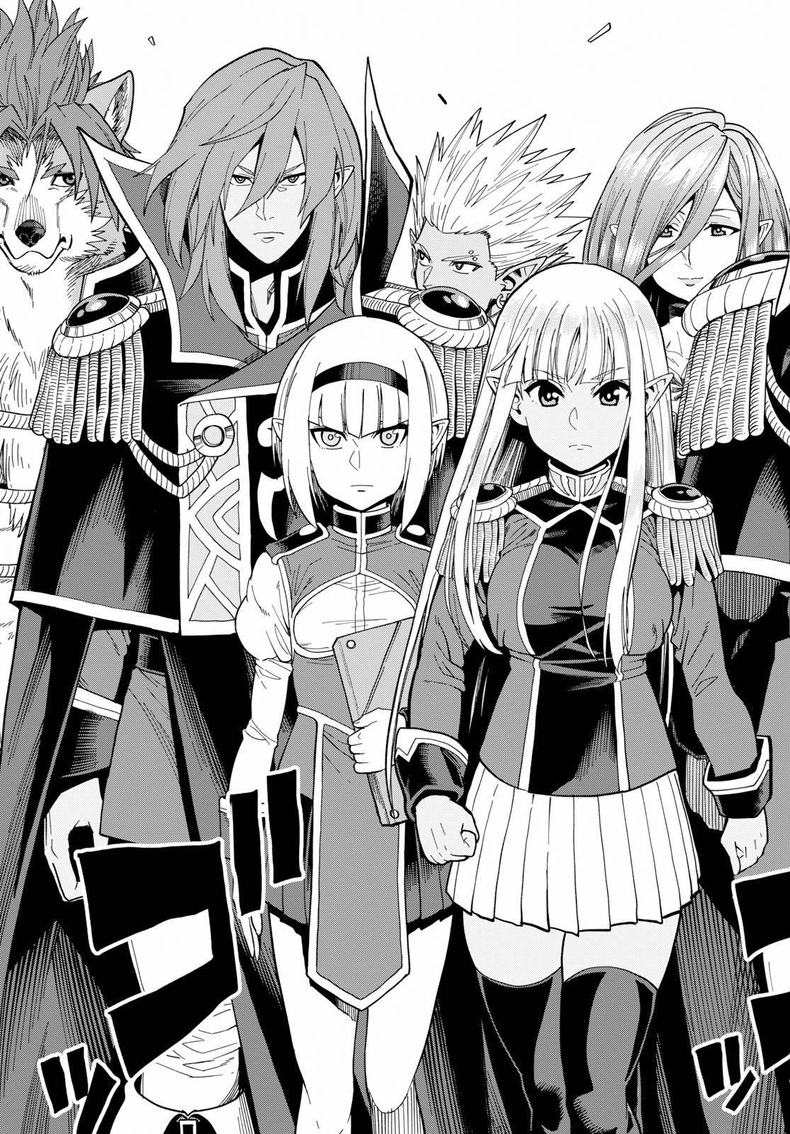 Konjiki no Moji Tsukai - Yuusha Yonin ni Makikomareta Unique Cheat Chap 58 - Next Chap 59