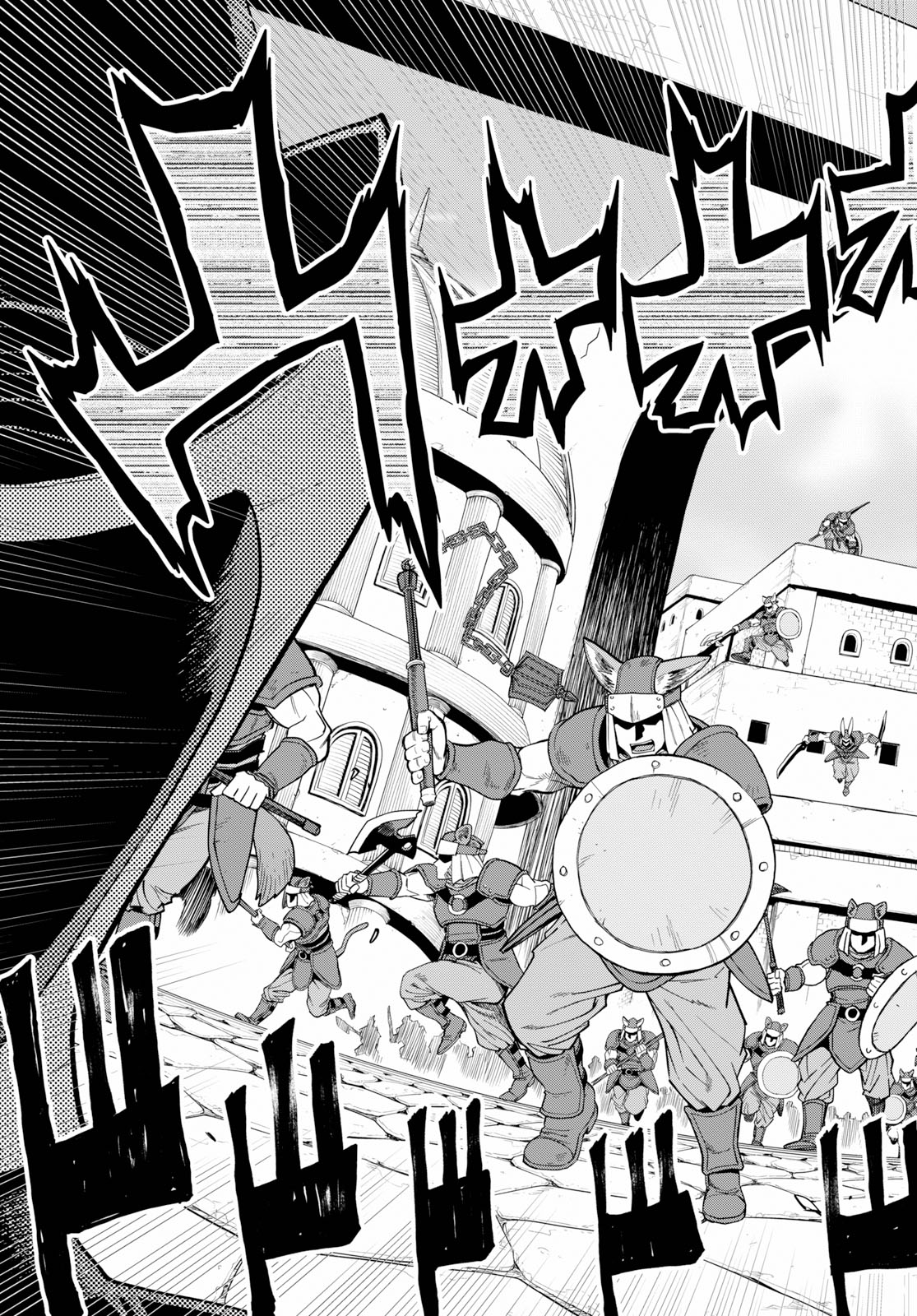 Konjiki no Moji Tsukai - Yuusha Yonin ni Makikomareta Unique Cheat Chap 60 - Next Chap 61