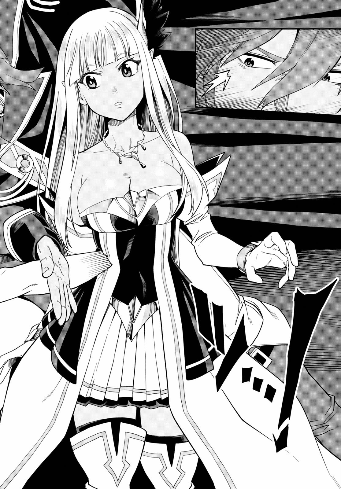 Konjiki no Moji Tsukai - Yuusha Yonin ni Makikomareta Unique Cheat Chap 63 - Next Chap 64