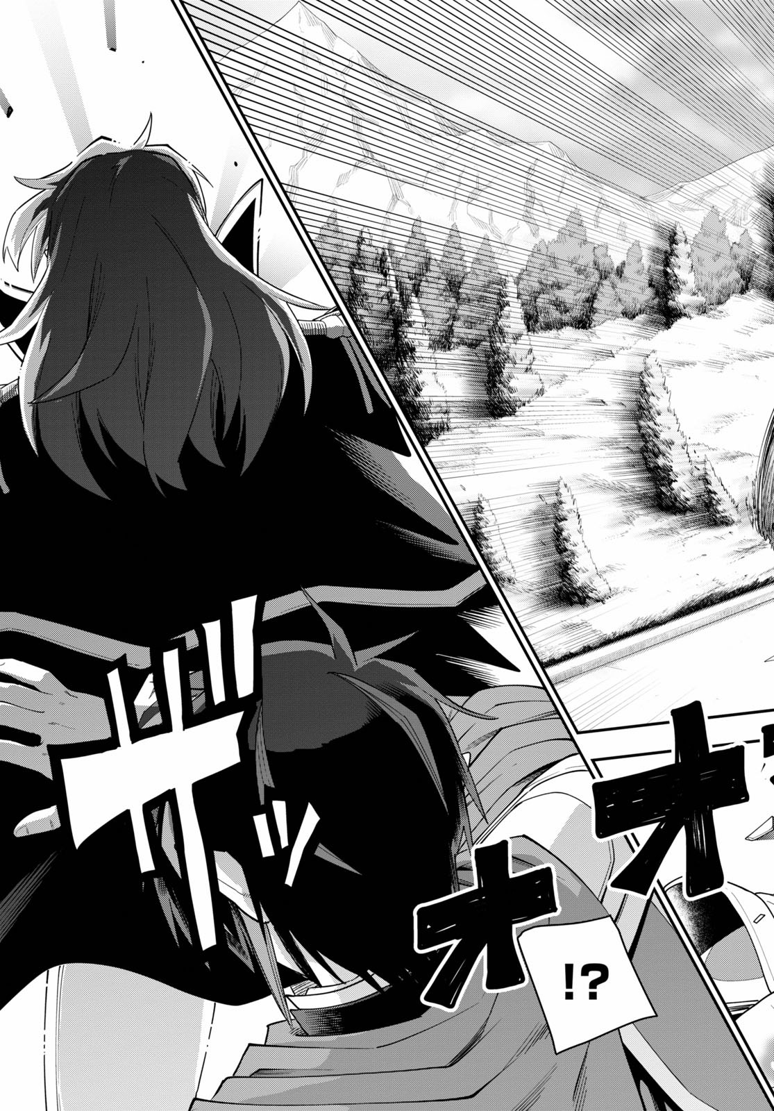 Konjiki no Moji Tsukai - Yuusha Yonin ni Makikomareta Unique Cheat Chap 64 - Next Chap 65