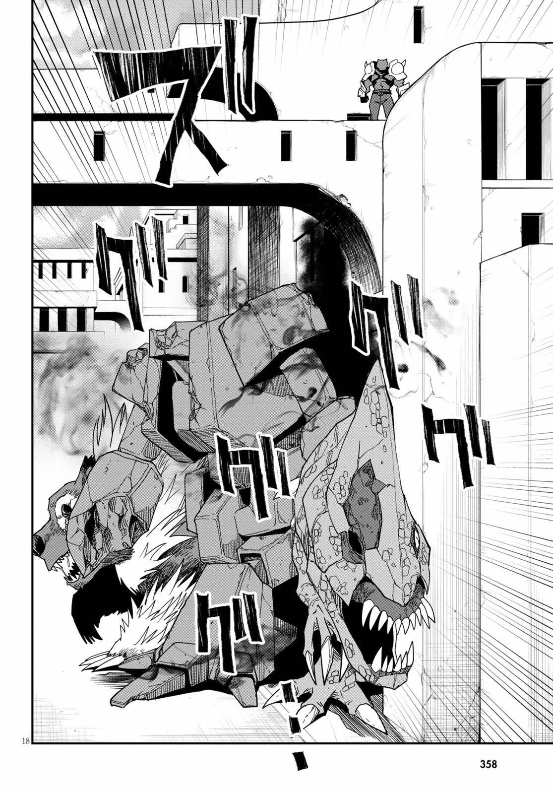 Konjiki no Moji Tsukai - Yuusha Yonin ni Makikomareta Unique Cheat Chap 66 - Next Chap 67