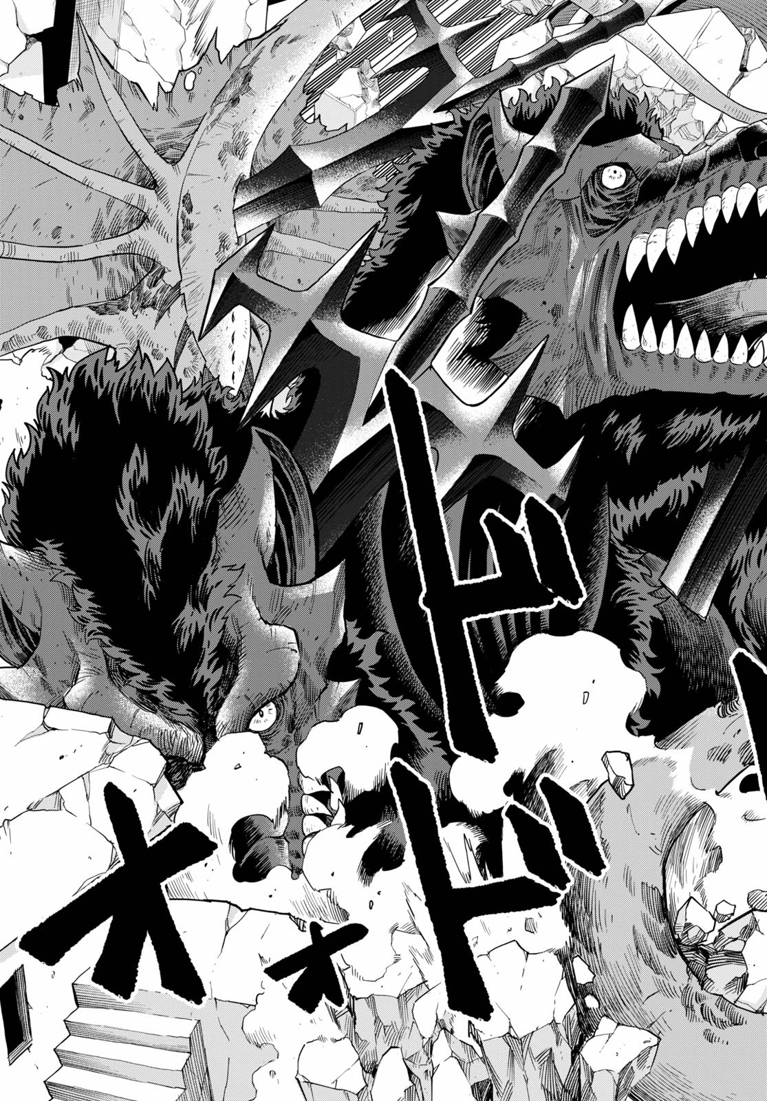 Konjiki no Moji Tsukai - Yuusha Yonin ni Makikomareta Unique Cheat Chap 69 - Next Chap 70