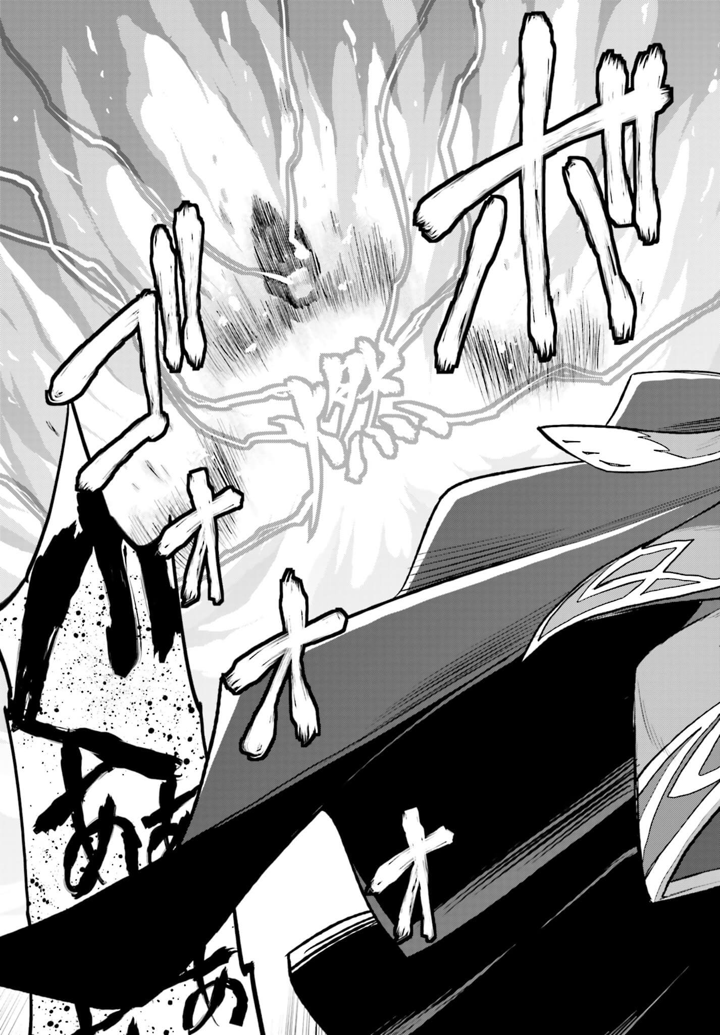 Konjiki no Moji Tsukai - Yuusha Yonin ni Makikomareta Unique Cheat Chap 9.2 - Next Chap 10.2