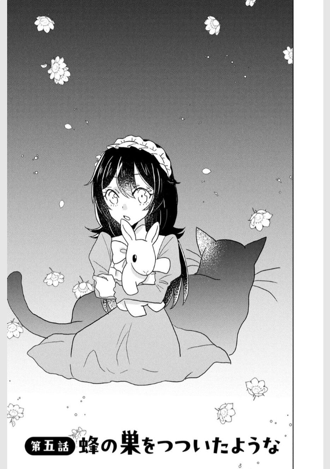 Konna Hazu Janakatta? Sore wa Zannen deshita ne Watashi wa Jiyuu Kimama ni Kurashitai - Chapter 5 - Page 1