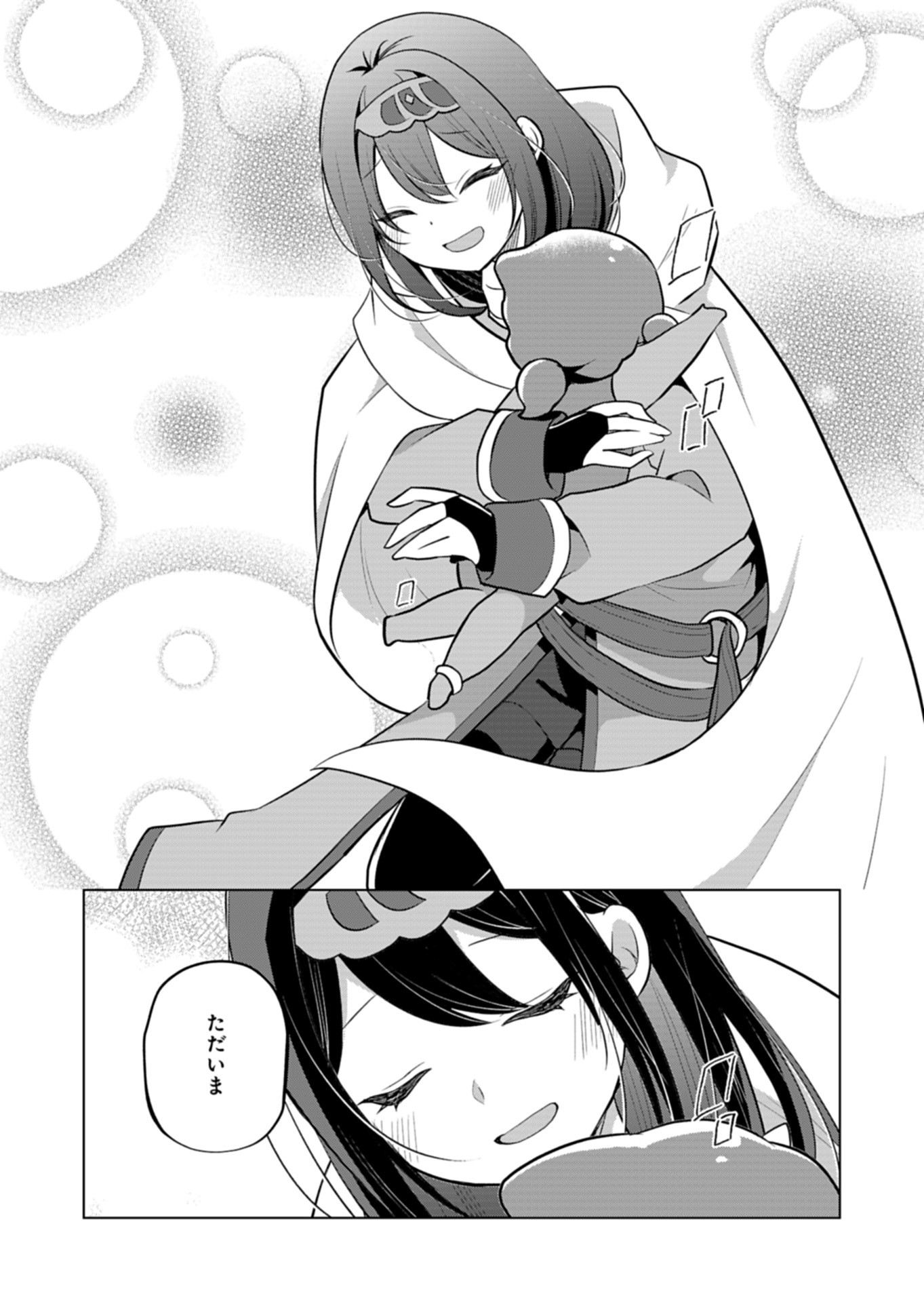 Konna Isekai no Sumikko de Chiccha na Shieki Majuu to Sugosu, Honobono Mahoutsukai Life - Chapter 13 - Page 25