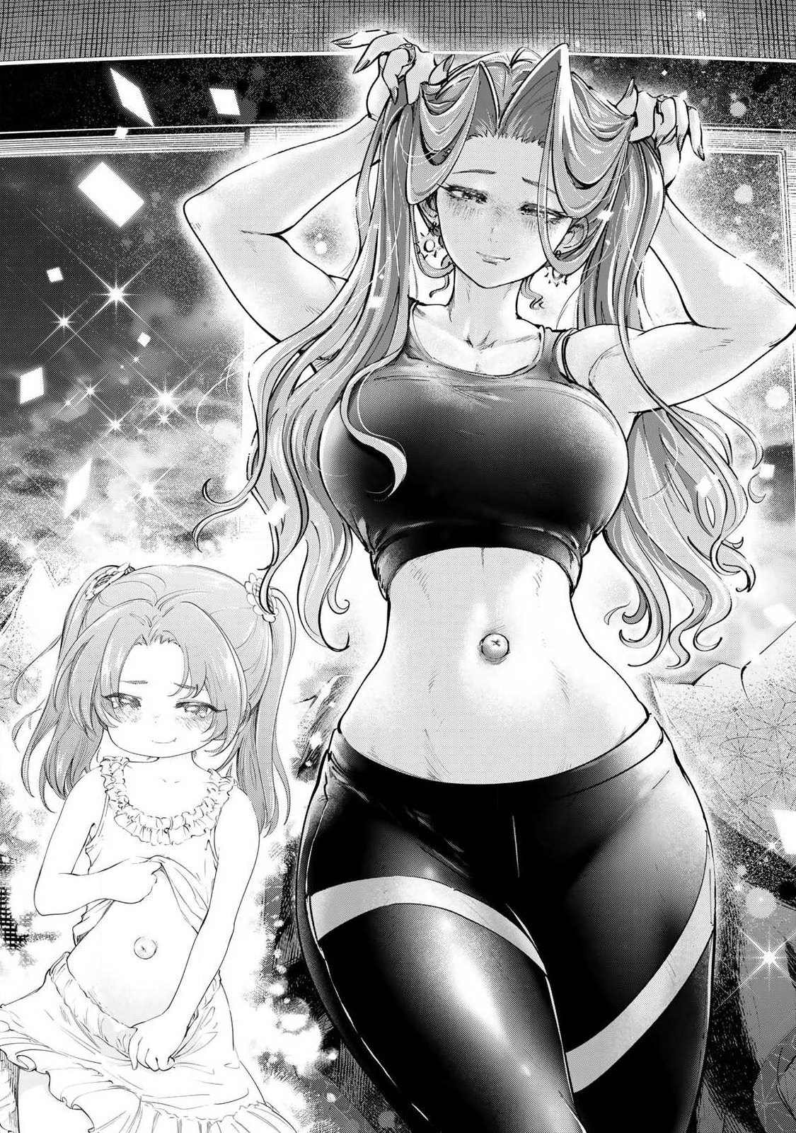 Konna no Zenzen Erokunai! - Chapter 9.2 - Page 5