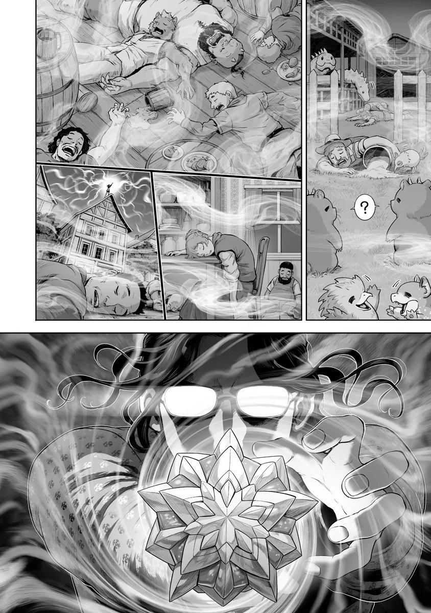 Kono Inu Tokitara Mago no Koto Shika Kangaete Inai - Chapter 7.2 - Page 14