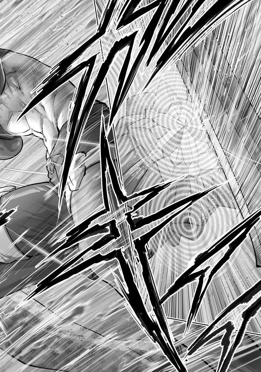 Kono Inu Tokitara Mago no Koto Shika Kangaete Inai - Chapter 8.1 - Page 12