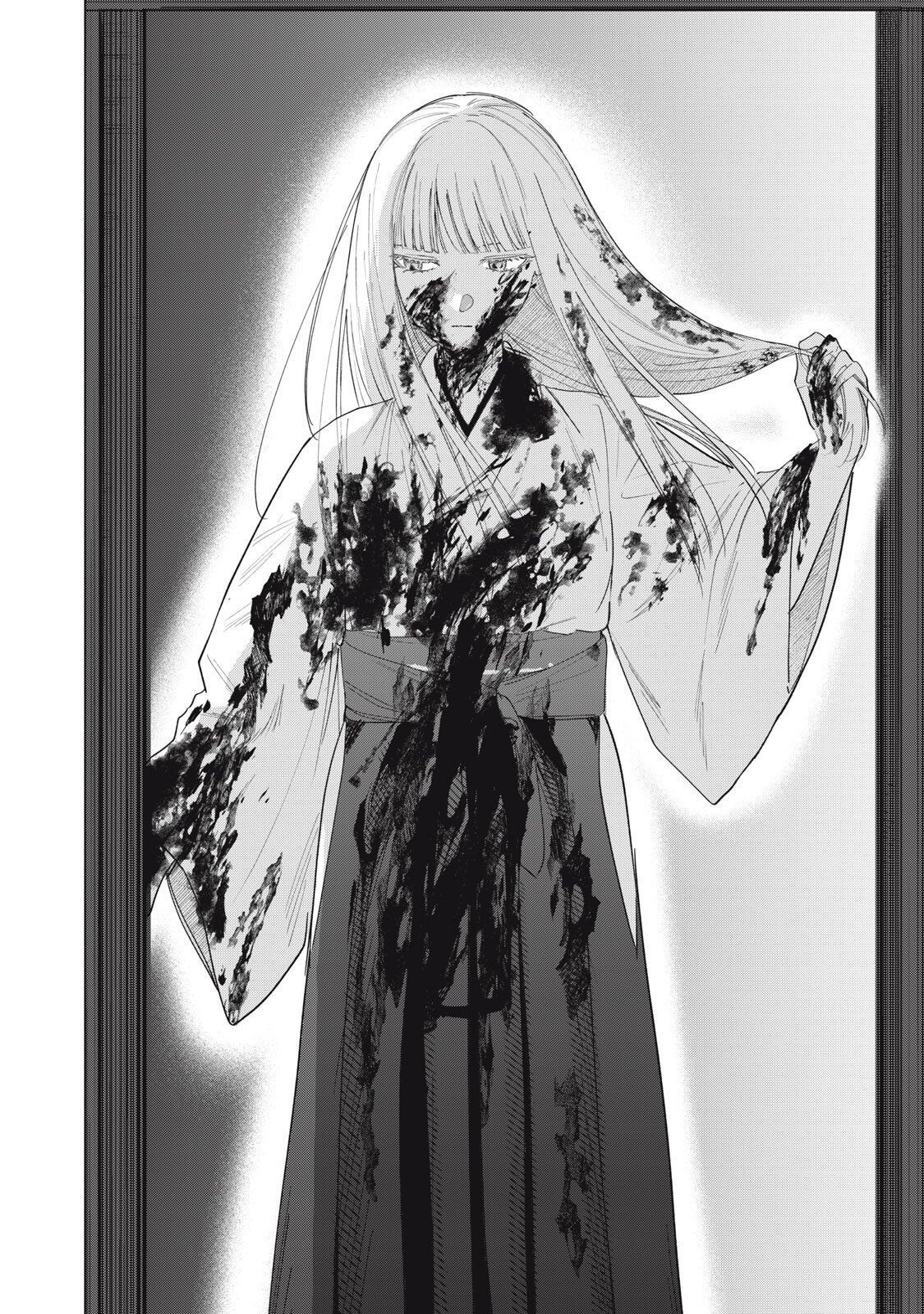 Kono Noroi wo Koi to Yobi - Chapter 6 - Page 16