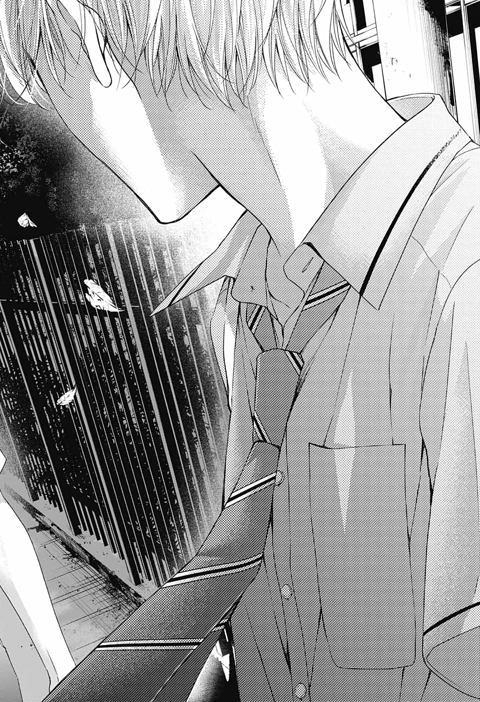 Kono Oto Tomare! - Chapter 101 - Page 30