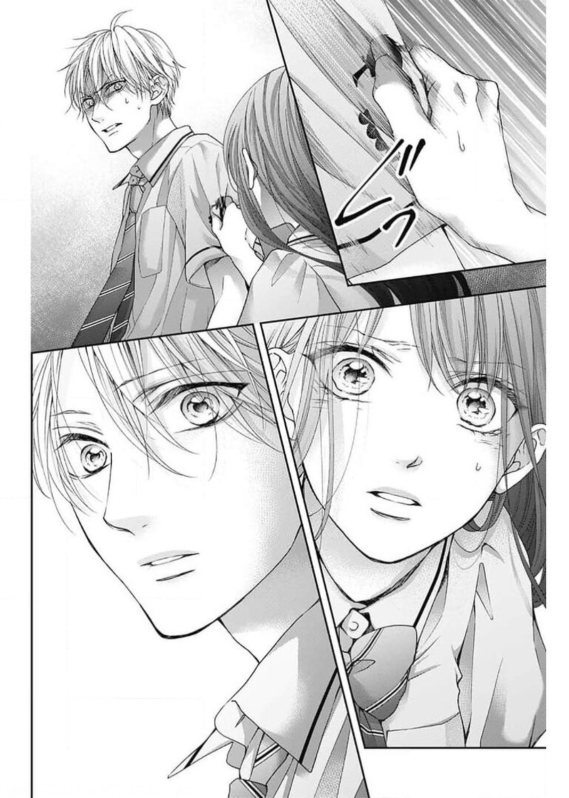 Kono Oto Tomare! - Chapter 102 - Page 6