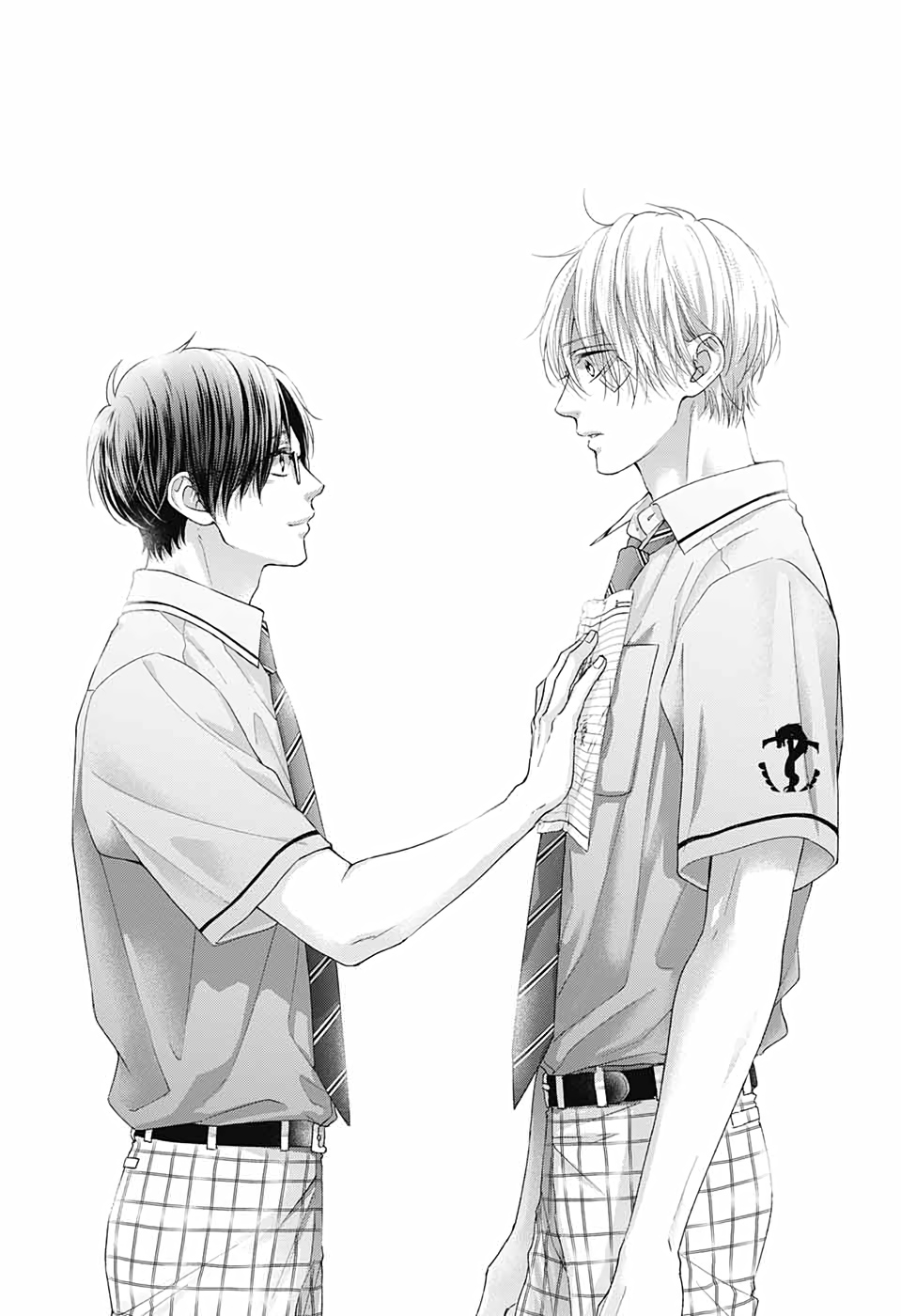 Kono Oto Tomare! - Chapter 108 - Page 32