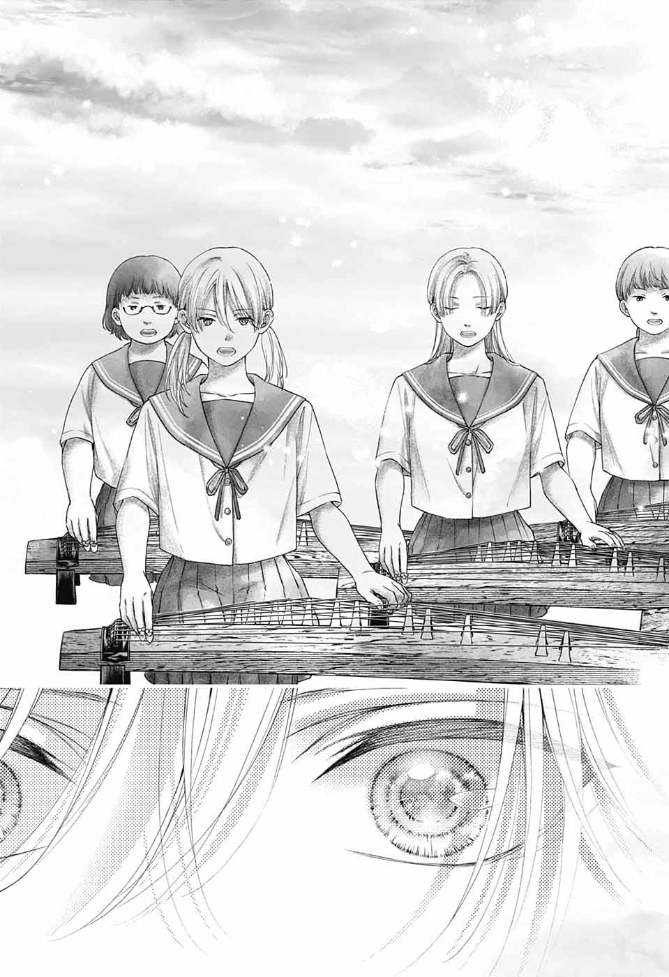 Kono Oto Tomare! - Chapter 125 - Page 23