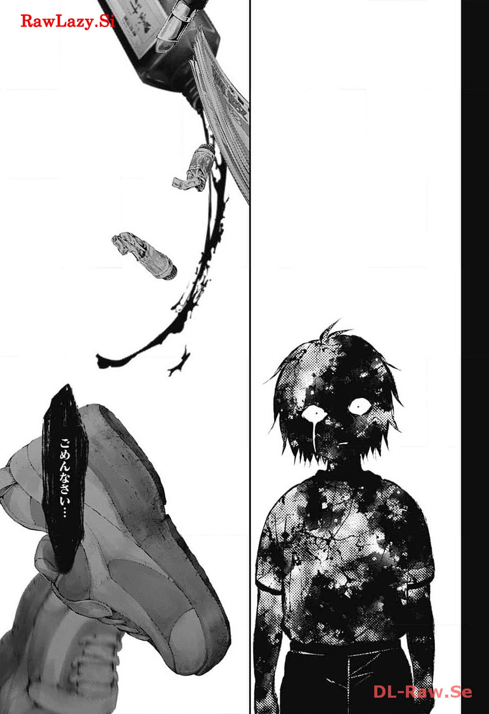 Kono Oto Tomare! - Chapter 130 - Page 18