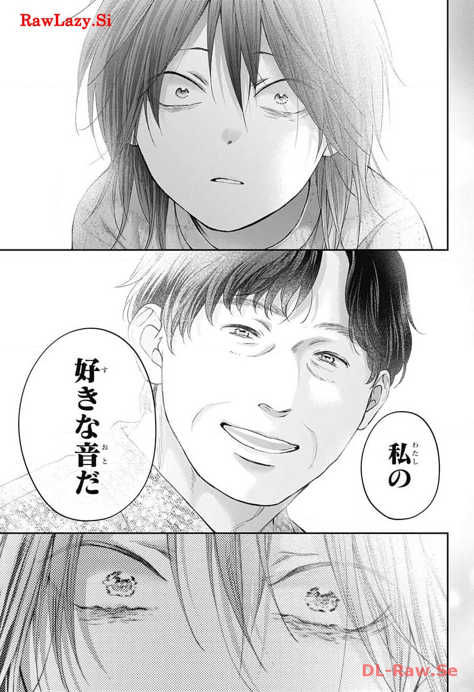 Kono Oto Tomare! - Chapter 130 - Page 30