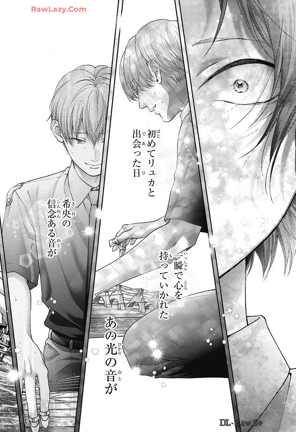 Kono Oto Tomare! - Chapter 134 - Page 26