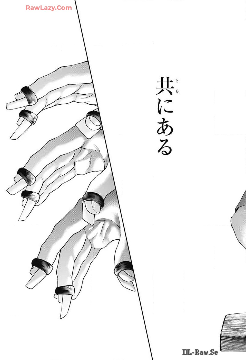 Kono Oto Tomare! - Chapter 134 - Page 29