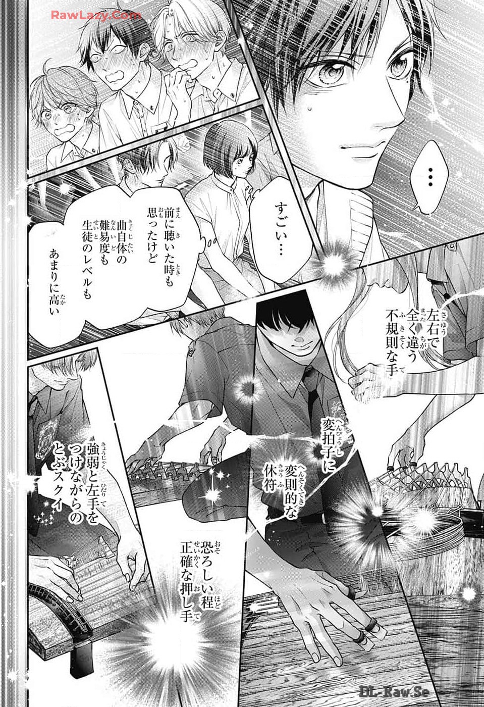 Kono Oto Tomare! - Chapter 134 - Page 4