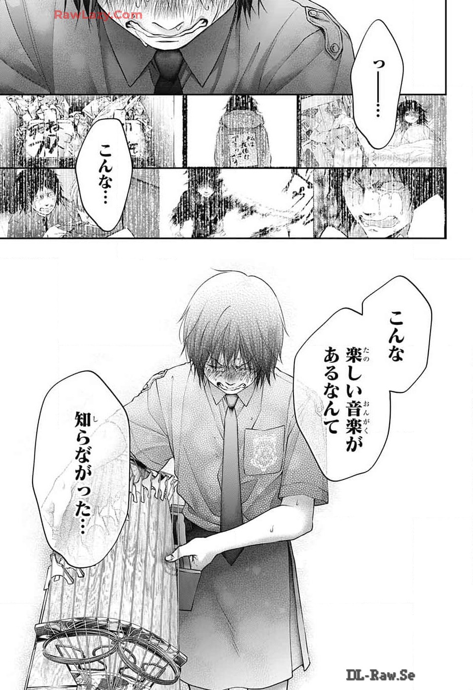 Kono Oto Tomare! - Chapter 135 - Page 9