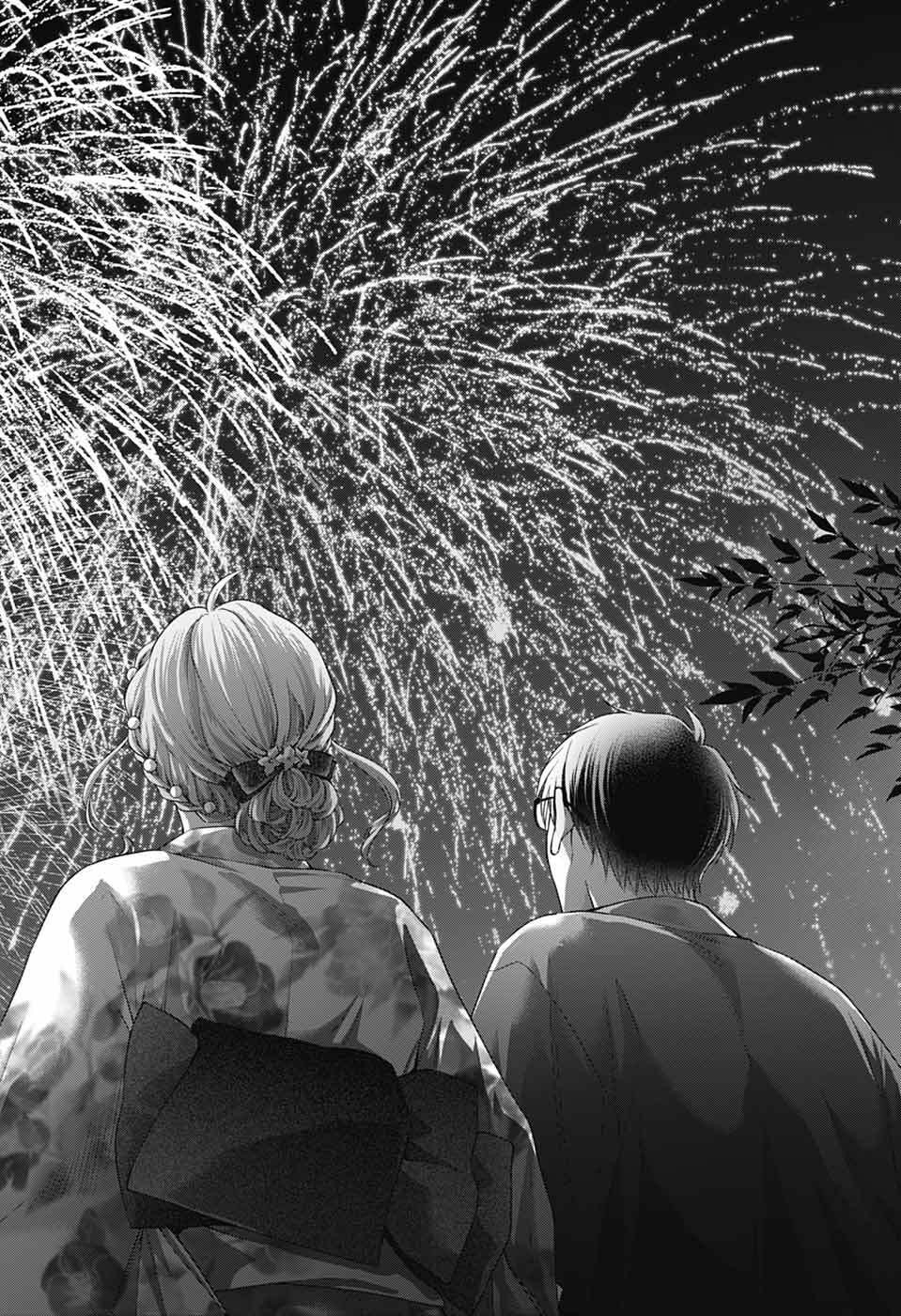 この音とまれ! Chap 150 - Next Chap 151