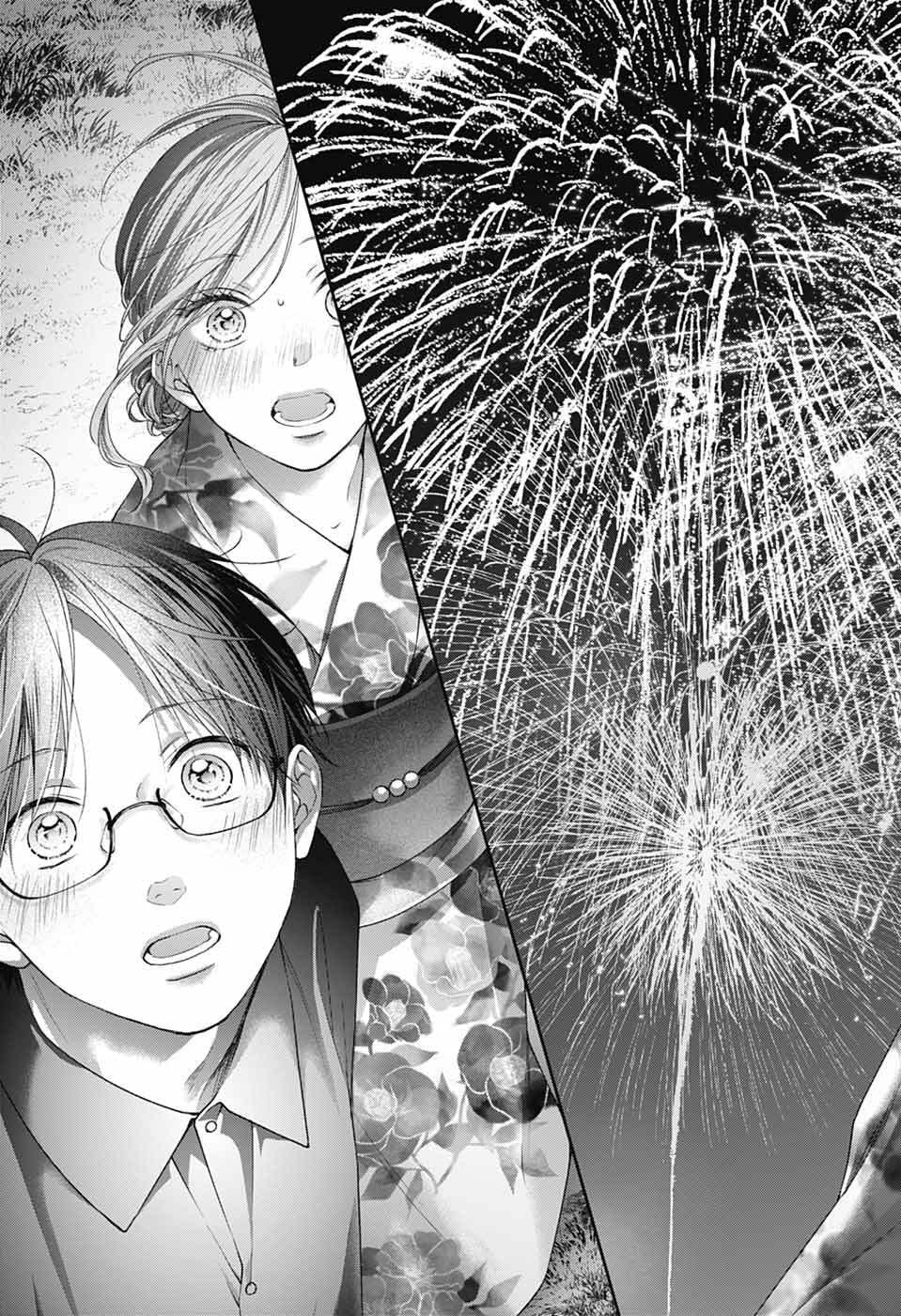 この音とまれ! Chap 150 - Next Chap 151