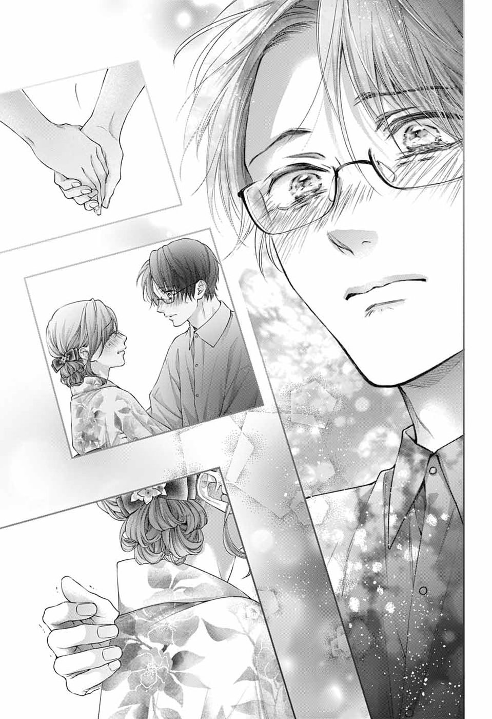 この音とまれ! Chap 151 - Next Chap 152