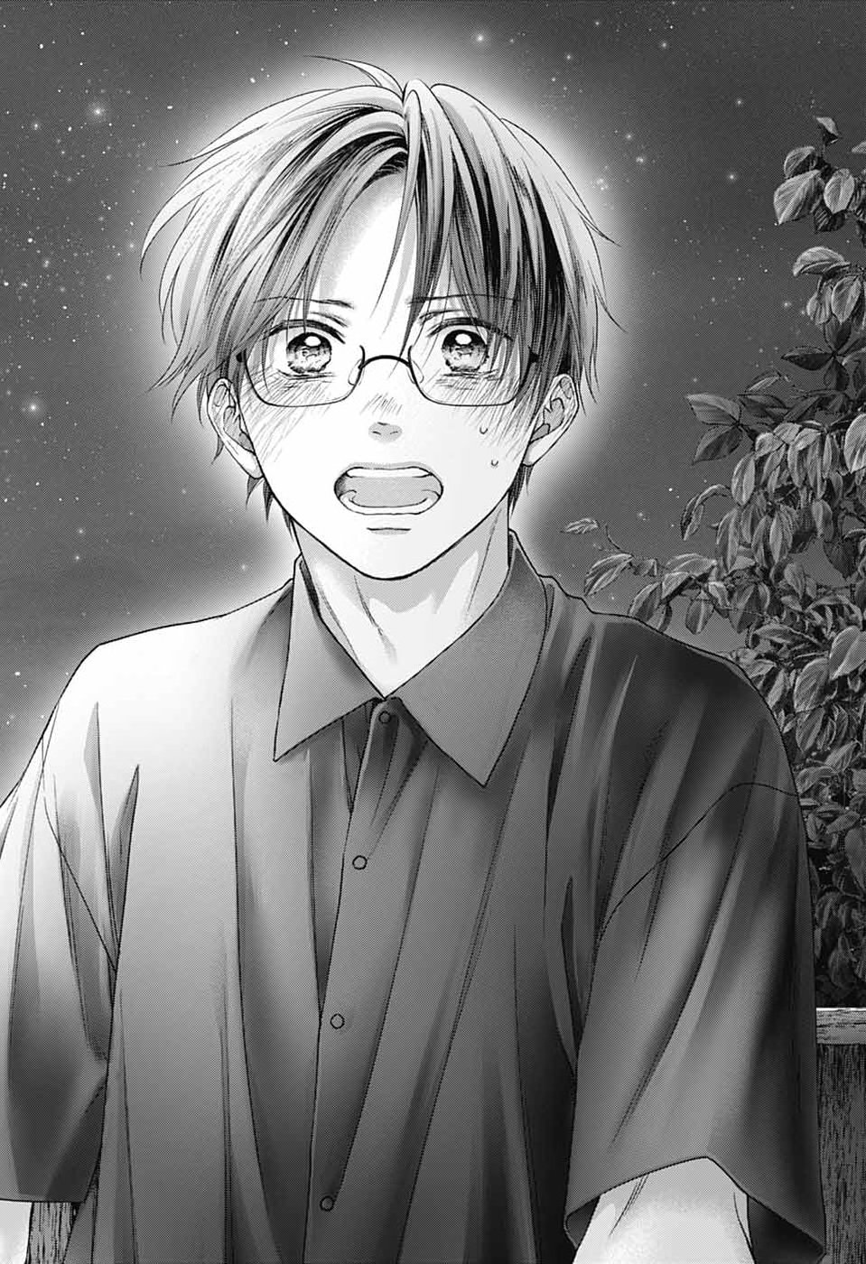 この音とまれ! Chap 151 - Next Chap 152