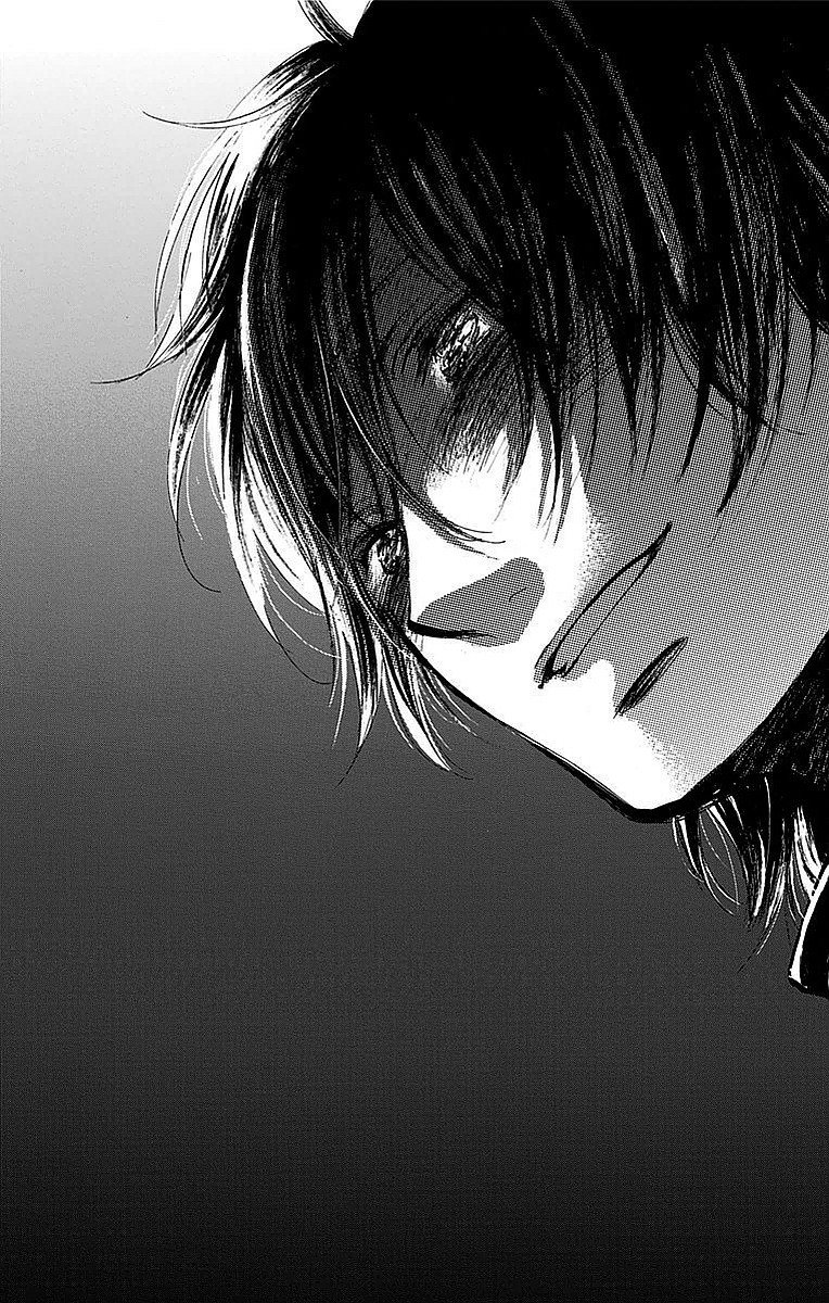 Kono Oto Tomare! - Chapter 49 - Page 32