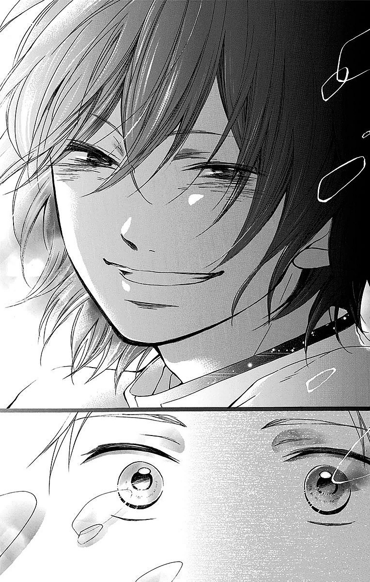 Kono Oto Tomare! - Chapter 49 - Page 41