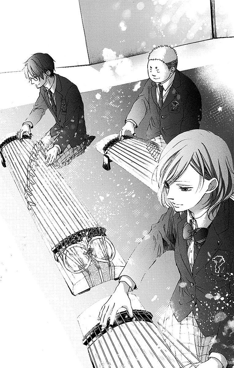 Kono Oto Tomare! - Chapter 51 - Page 15