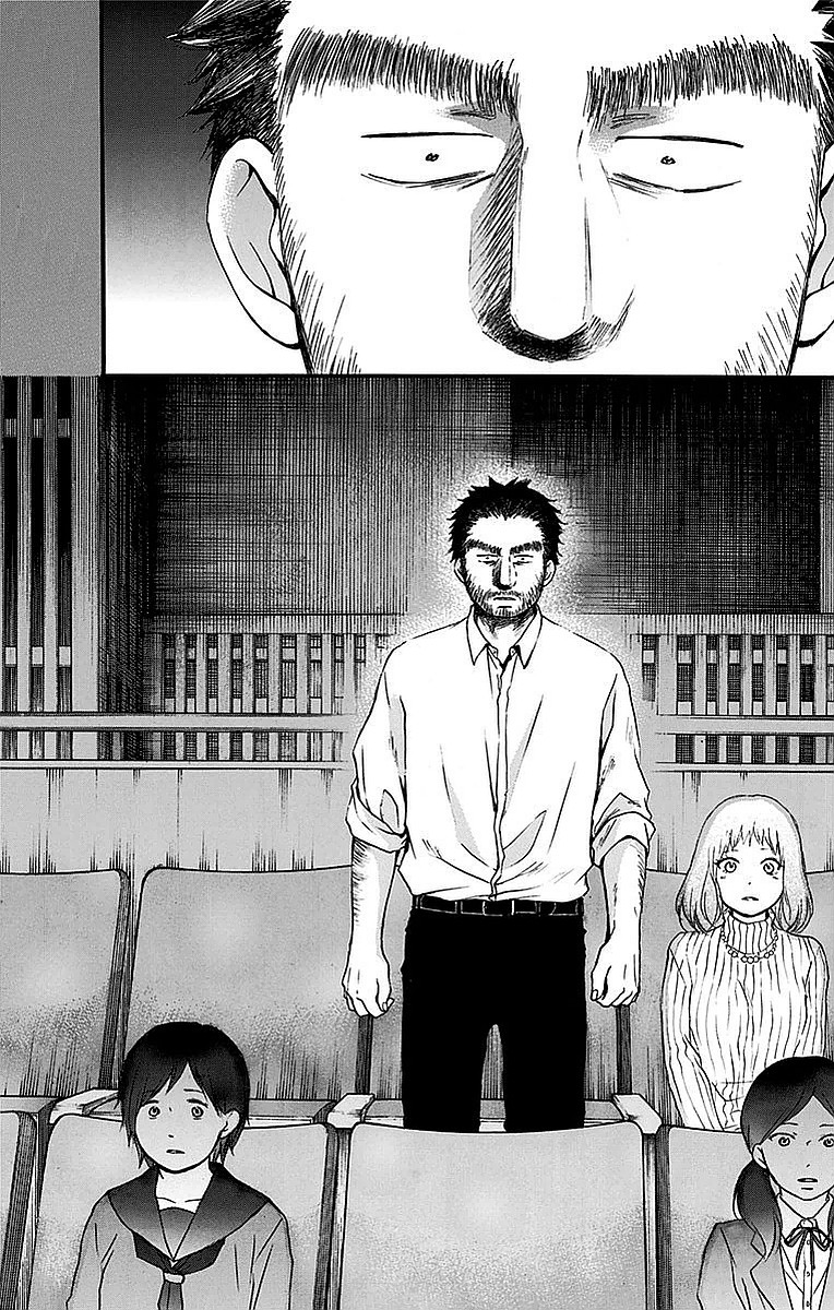 Kono Oto Tomare! - Chapter 51 - Page 2