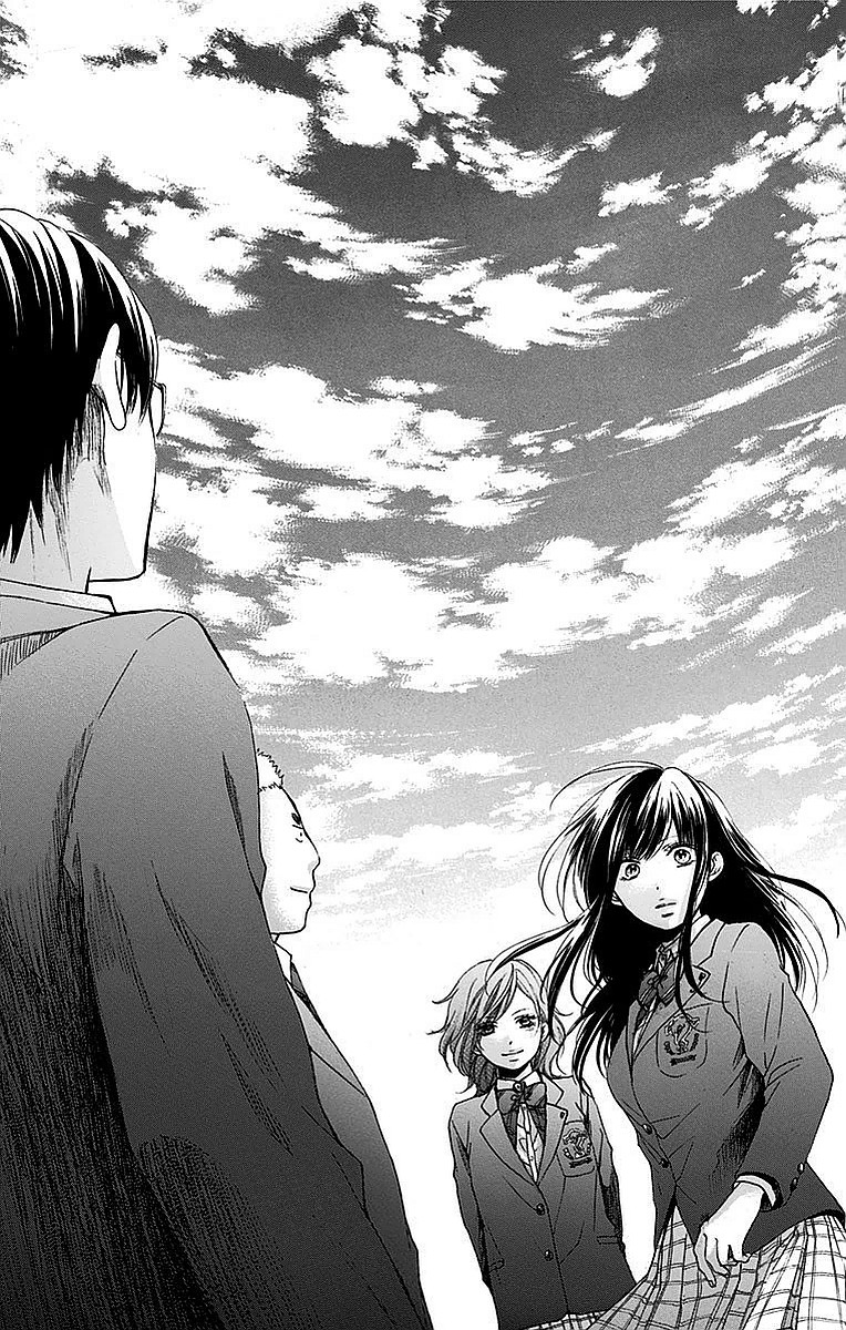 Kono Oto Tomare! - Chapter 51 - Page 25