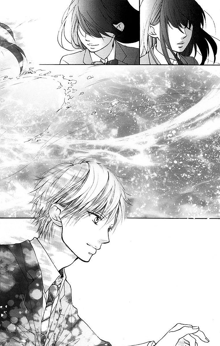 Kono Oto Tomare! - Chapter 51 - Page 26