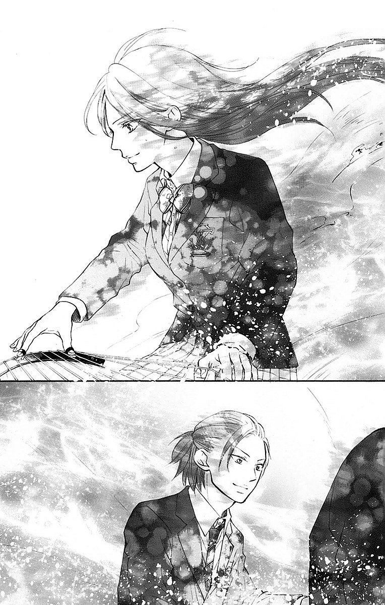 Kono Oto Tomare! - Chapter 51 - Page 27