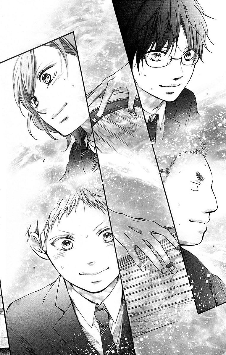 Kono Oto Tomare! - Chapter 51 - Page 28