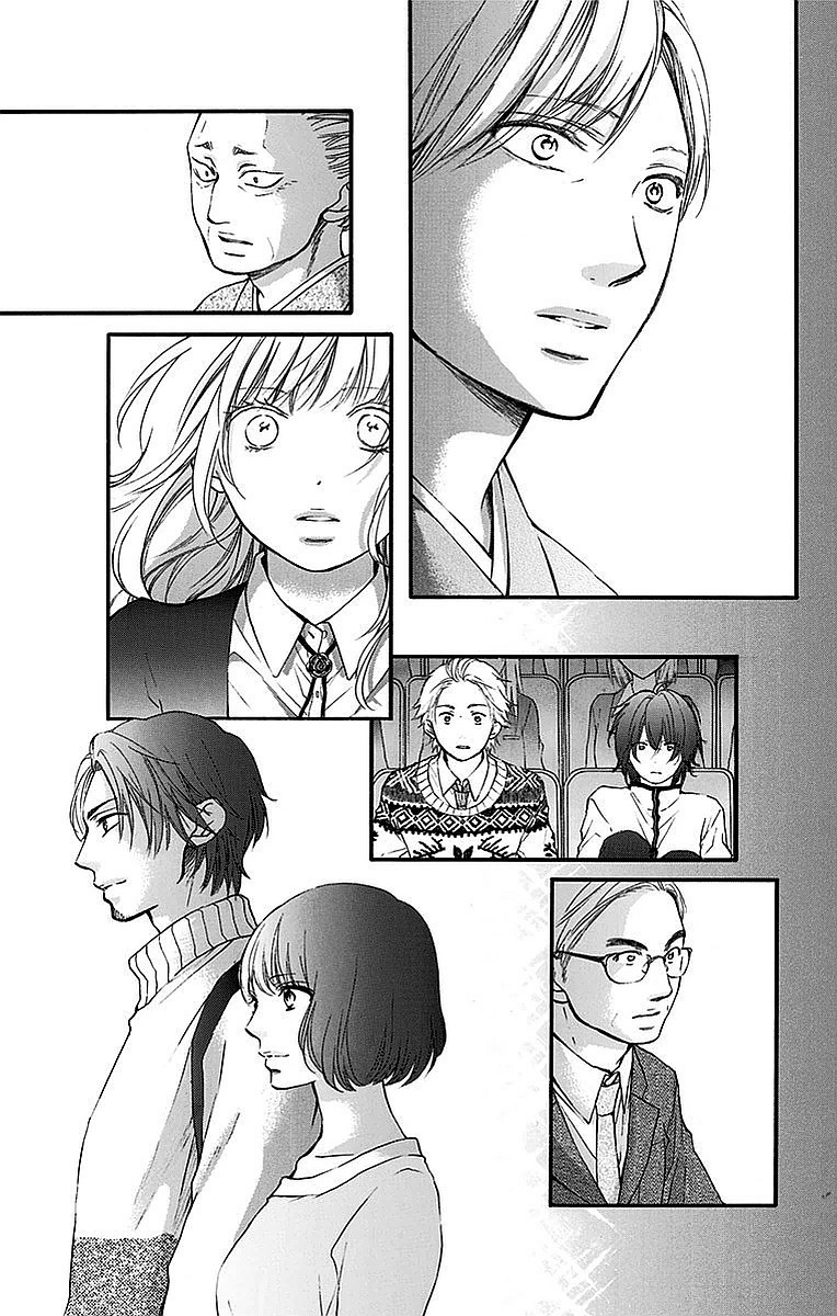 Kono Oto Tomare! - Chapter 51 - Page 3
