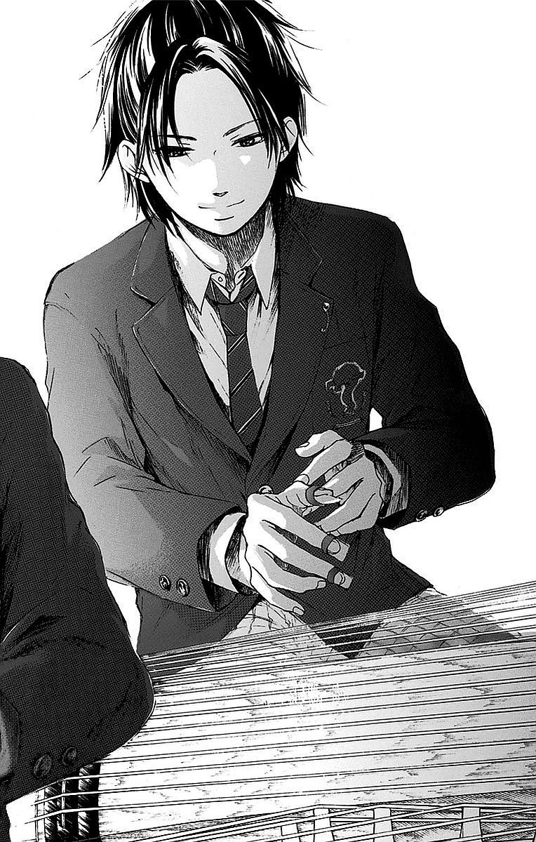 Kono Oto Tomare! - Chapter 51 - Page 4