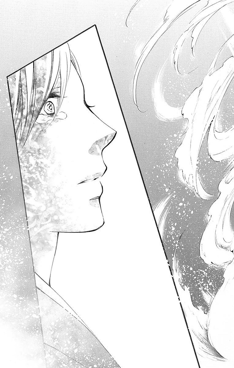 Kono Oto Tomare! - Chapter 51 - Page 41