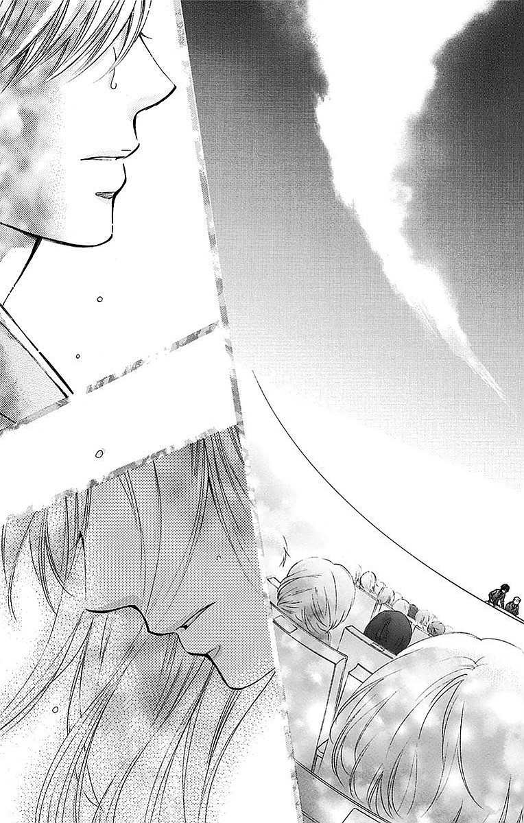 Kono Oto Tomare! - Chapter 51 - Page 43