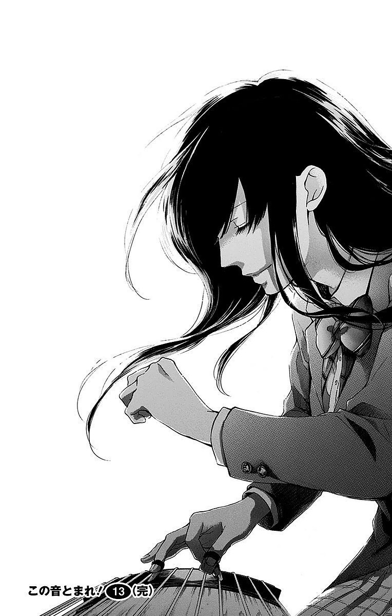 Kono Oto Tomare! - Chapter 51 - Page 45