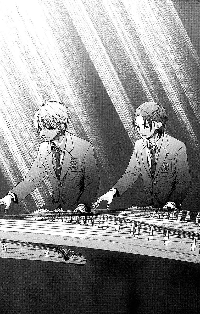 Kono Oto Tomare! - Chapter 51 - Page 8