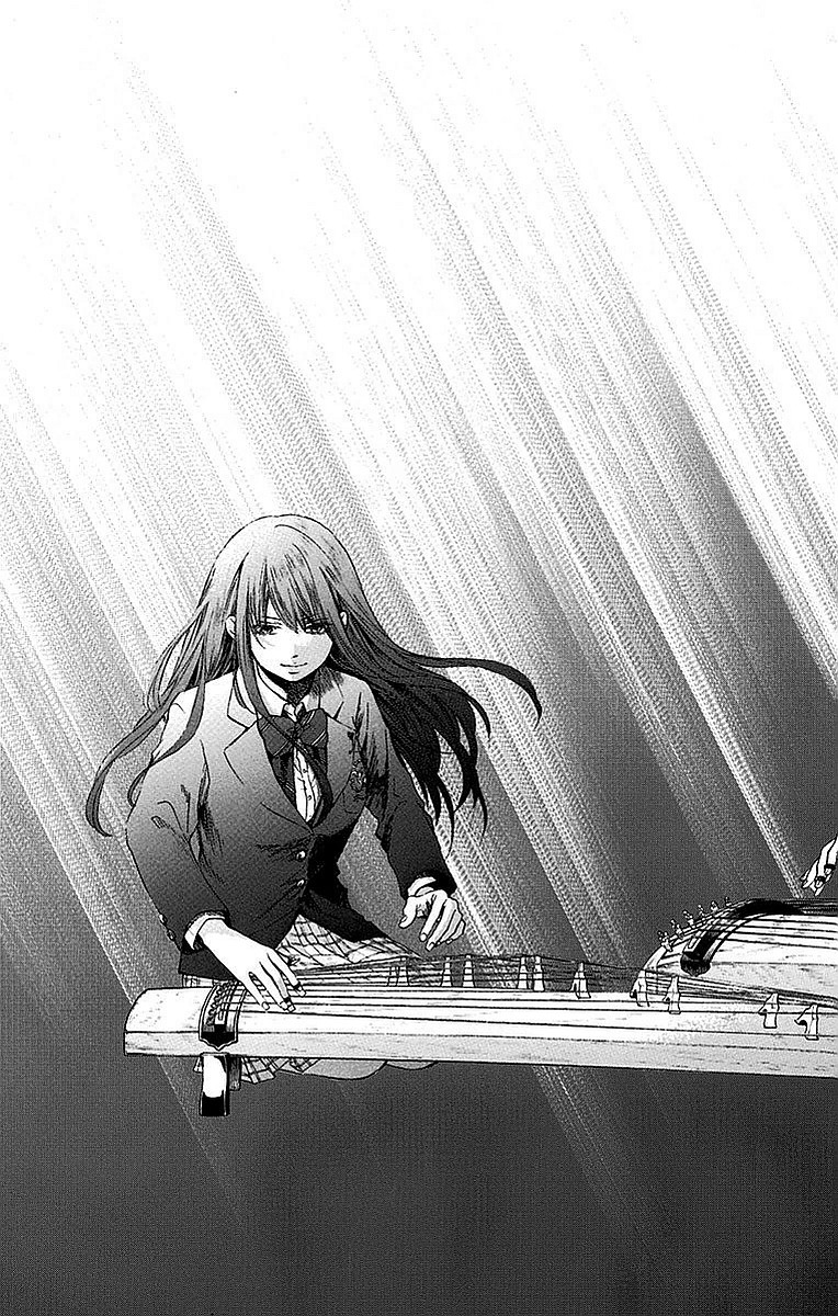 Kono Oto Tomare! - Chapter 51 - Page 9