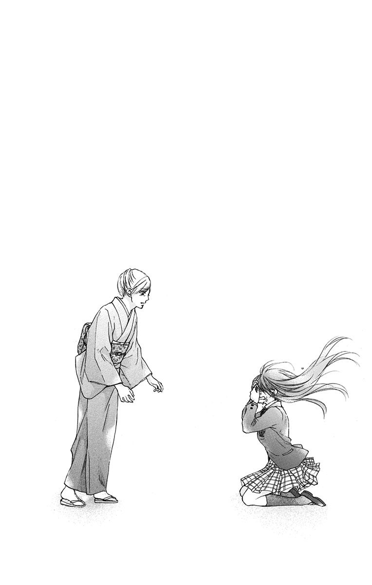 Kono Oto Tomare! - Chapter 52 - Page 42